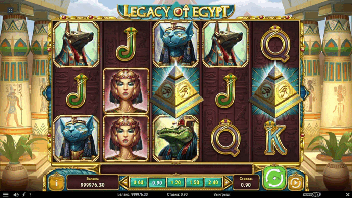 Basic gameplay